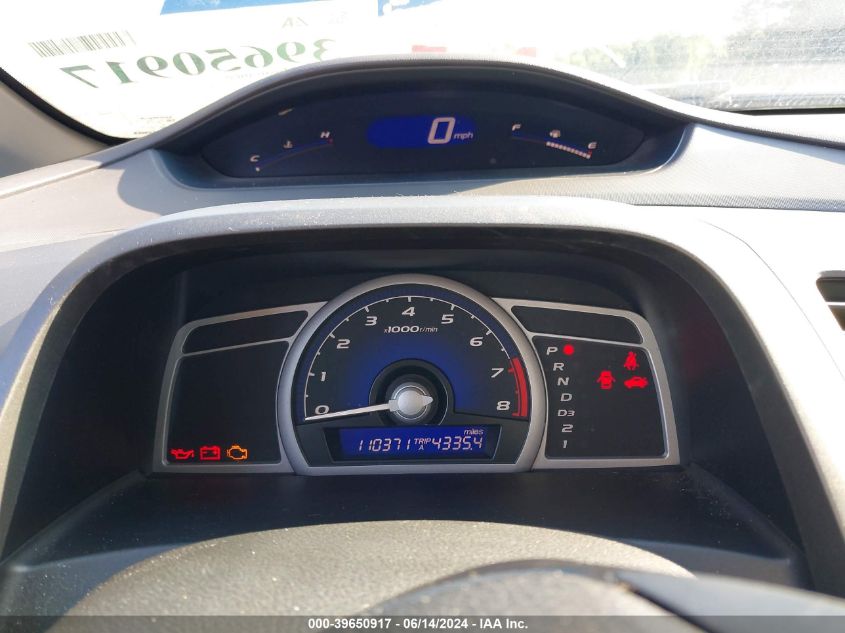 2007 Honda Civic Lx VIN: 2HGFG12637H566027 Lot: 39650917