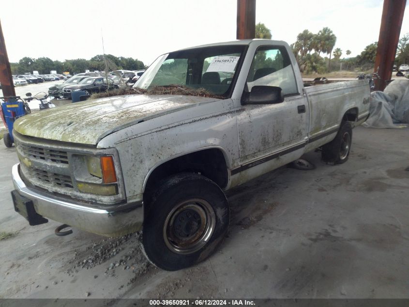 1GCGK24R7WZ269209 | 1998 CHEVROLET K2500