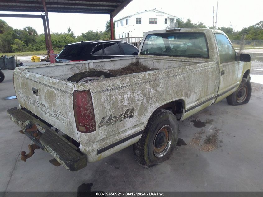 1GCGK24R7WZ269209 | 1998 CHEVROLET K2500