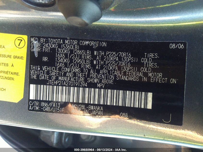 2007 Toyota Highlander V6 VIN: JTEHP21A270191394 Lot: 39650964