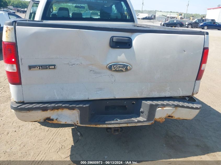 2007 Ford F-150 Stx/Xl/Xlt VIN: 1FTRX12W47FB55393 Lot: 39650973