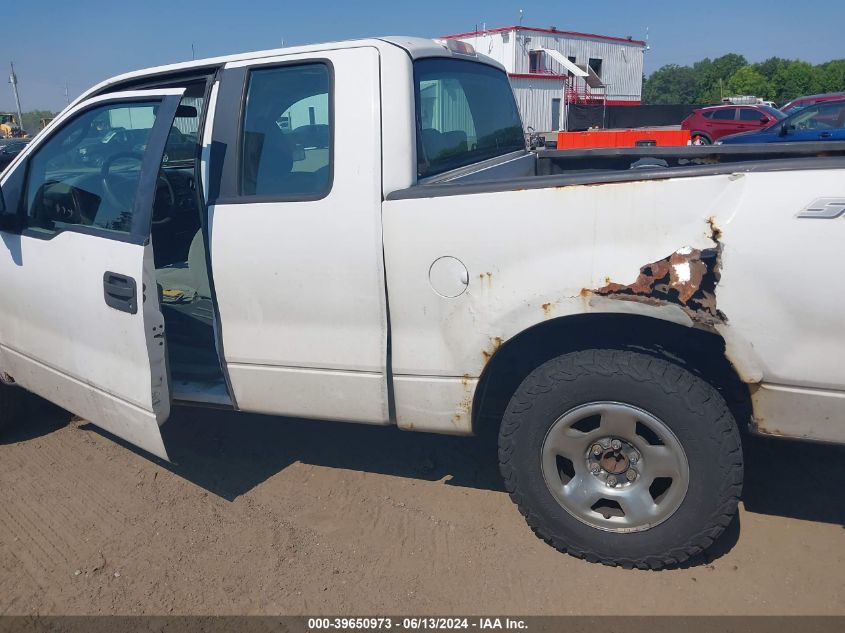 2007 Ford F-150 Stx/Xl/Xlt VIN: 1FTRX12W47FB55393 Lot: 39650973