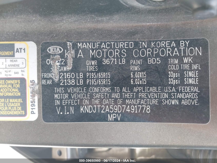 2013 Kia Soul VIN: KNDJT2A59D7491778 Lot: 39650980