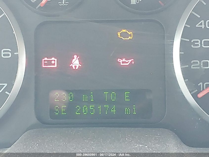 2005 Ford Five Hundred Sel VIN: 1FAFP27135G193037 Lot: 39650981