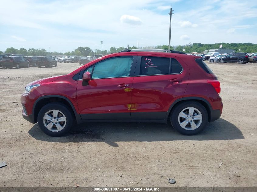 2021 Chevrolet Trax Awd Lt VIN: KL7CJPSBXMB351538 Lot: 39651007