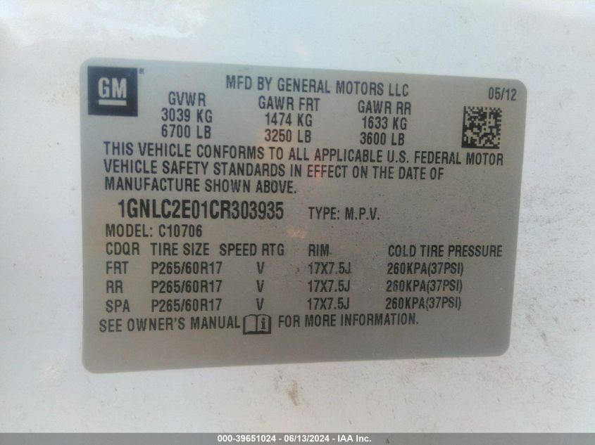 2012 Chevrolet Tahoe Commercial VIN: 1GNLC2E01CR303935 Lot: 39651024