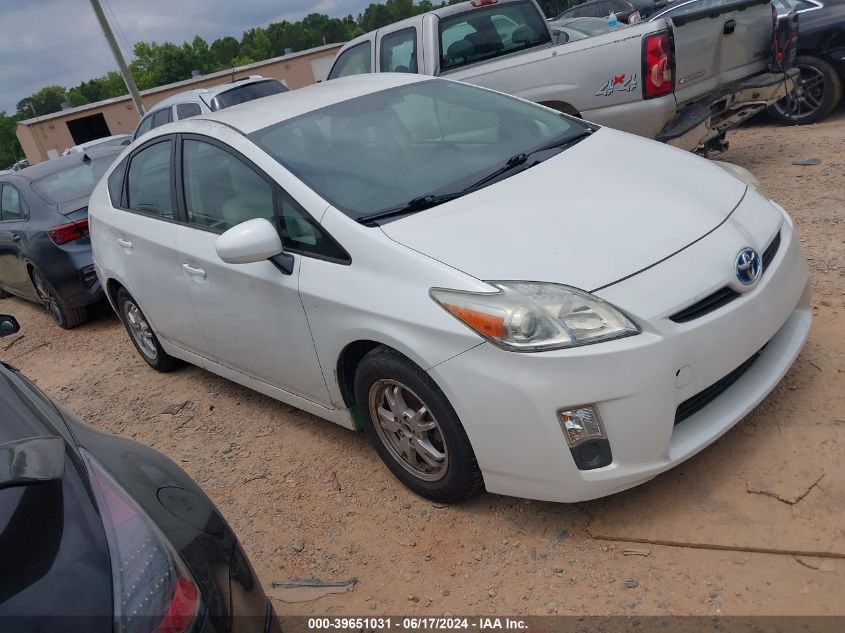 2011 Toyota Prius Two VIN: JTDKN3DU6B1441086 Lot: 39651031