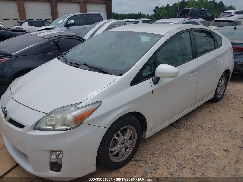 2011 Toyota Prius Two VIN: JTDKN3DU6B1441086 Lot: 39651031