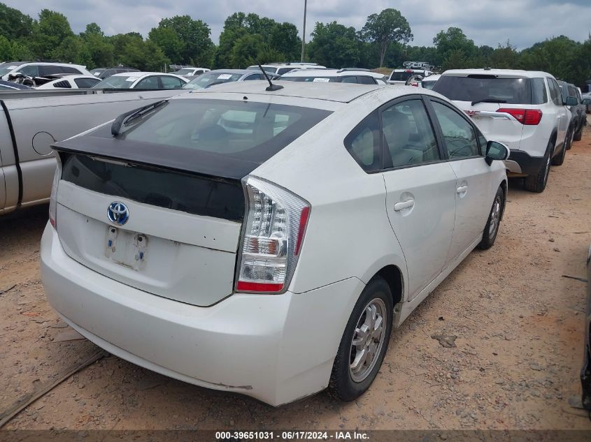 2011 Toyota Prius Two VIN: JTDKN3DU6B1441086 Lot: 39651031