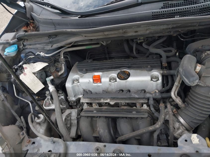 2013 Honda Cr-V Lx VIN: 2HKRM4H37DH636649 Lot: 39651039