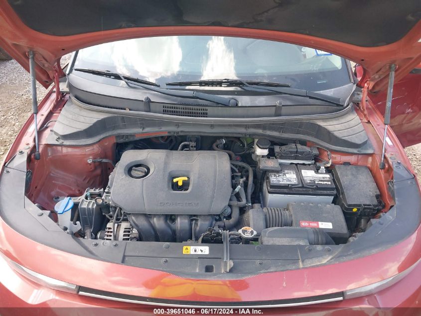 2020 Kia Soul Lx VIN: KNDJ23AU5L7075046 Lot: 39651046