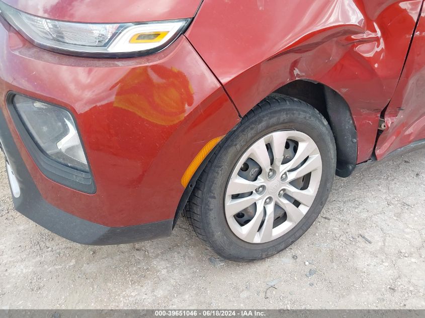 2020 Kia Soul Lx VIN: KNDJ23AU5L7075046 Lot: 39651046