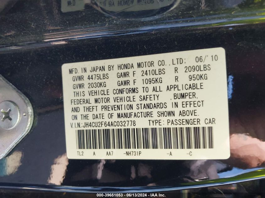 2010 Acura Tsx 2.4 VIN: JH4CU2F64AC032778 Lot: 39651053