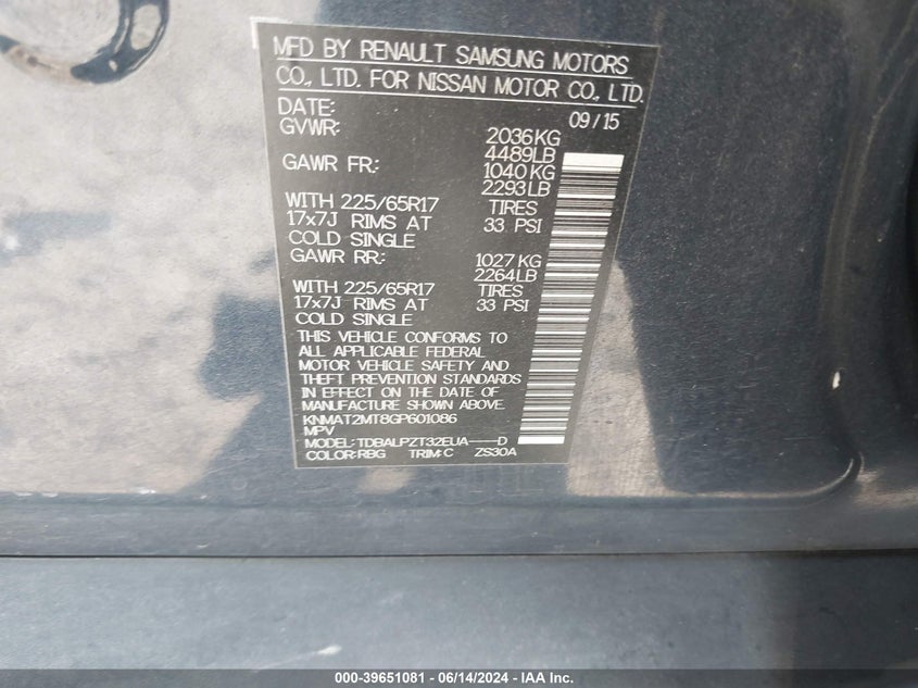 2016 Nissan Rogue S VIN: KNMAT2MT8GP601086 Lot: 39651081