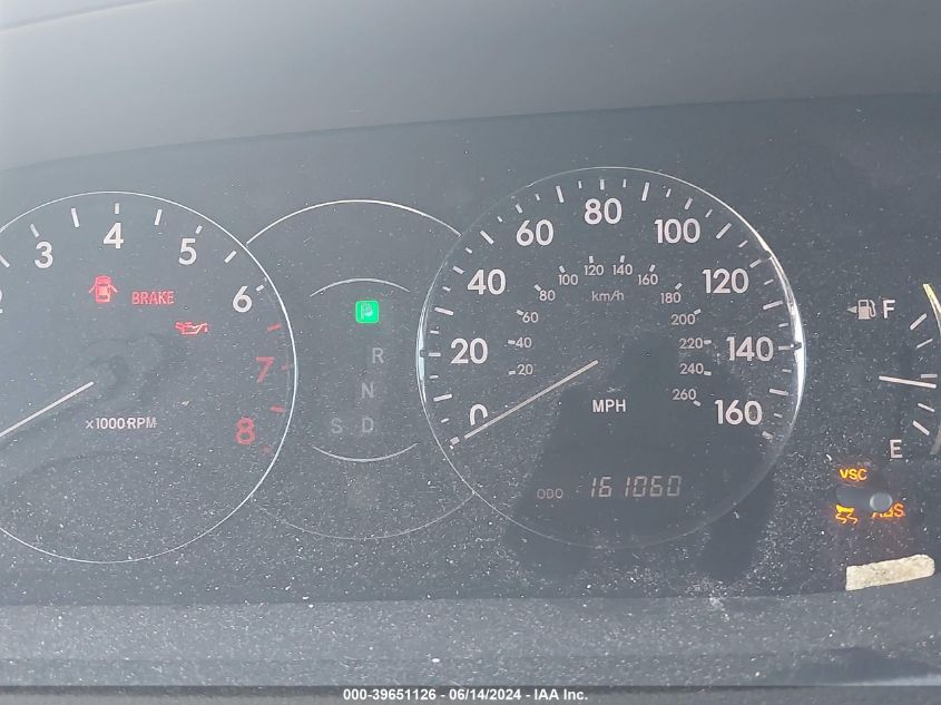 2008 Toyota Avalon Xls VIN: 4T1BK36B98U264198 Lot: 39651126