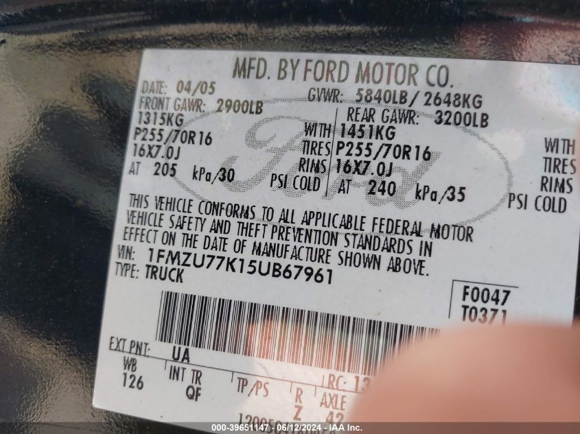 2005 Ford Explorer Sport Trac Adrenalin/Xls/Xlt VIN: 1FMZU77K15UB67961 Lot: 39651147