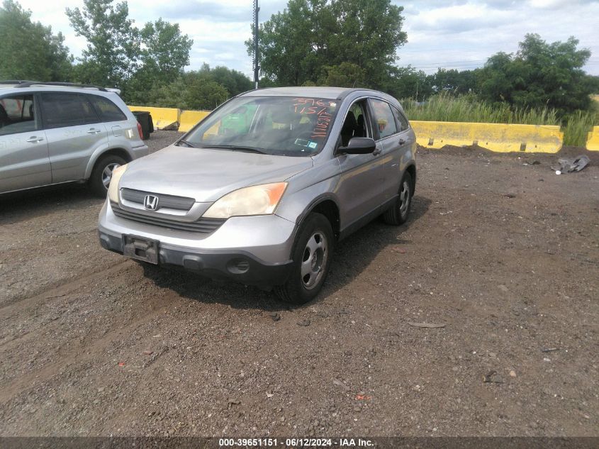 2008 Honda Cr-V Lx VIN: JHLRE48328C047879 Lot: 39651151