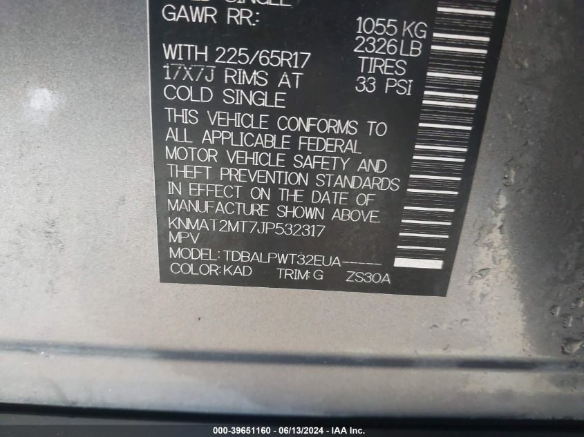 2018 NISSAN ROGUE S - KNMAT2MT7JP532317