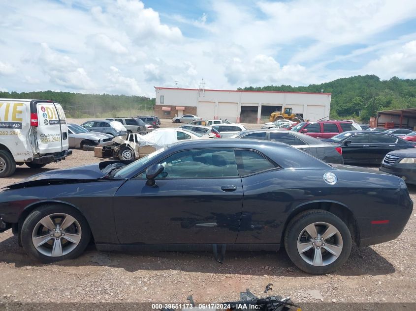 2016 Dodge Challenger Sxt VIN: 2C3CDZAG2GH331111 Lot: 39651173