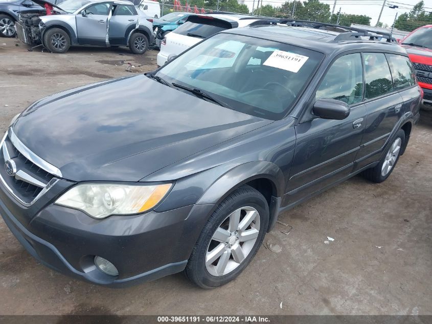 4S4BP62C387316733 | 2008 SUBARU OUTBACK