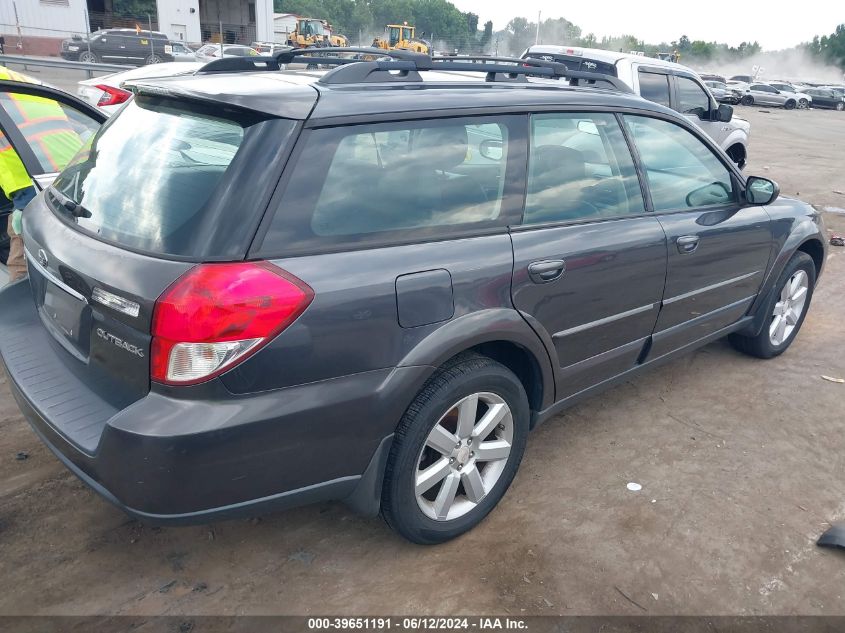 4S4BP62C387316733 | 2008 SUBARU OUTBACK