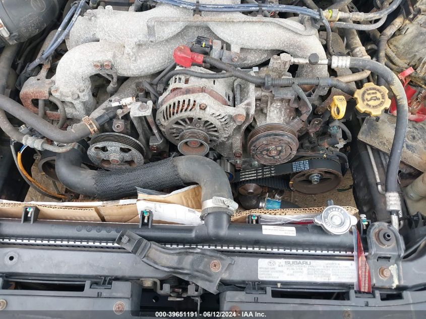 2008 Subaru Outback 2.5I Limited/2.5I Limited L.l. Bean Edition VIN: 4S4BP62C387316733 Lot: 39651191