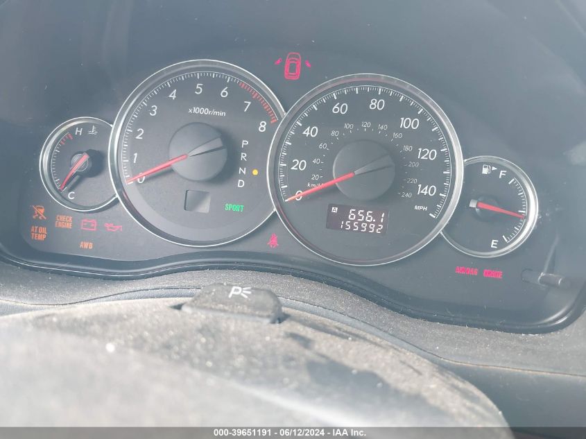 2008 Subaru Outback 2.5I Limited/2.5I Limited L.l. Bean Edition VIN: 4S4BP62C387316733 Lot: 39651191