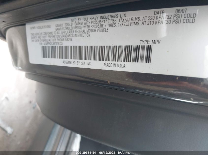 2008 Subaru Outback 2.5I Limited/2.5I Limited L.l. Bean Edition VIN: 4S4BP62C387316733 Lot: 39651191