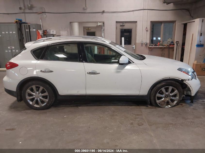 2011 Infiniti Ex35 Journey VIN: JN1AJ0HR9BM851393 Lot: 39651195