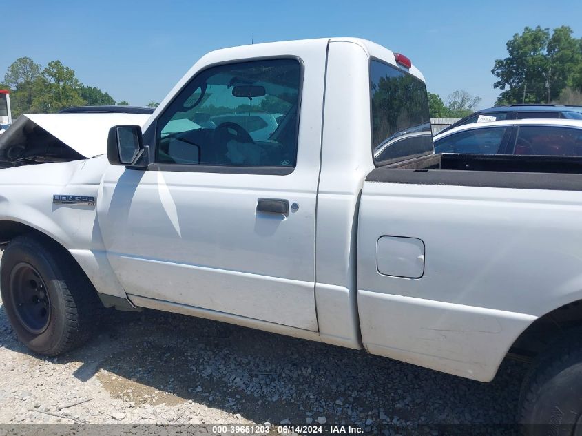 2007 Ford Ranger Stx/Xl/Xlt VIN: 1FTYR10D07PA32949 Lot: 39651203