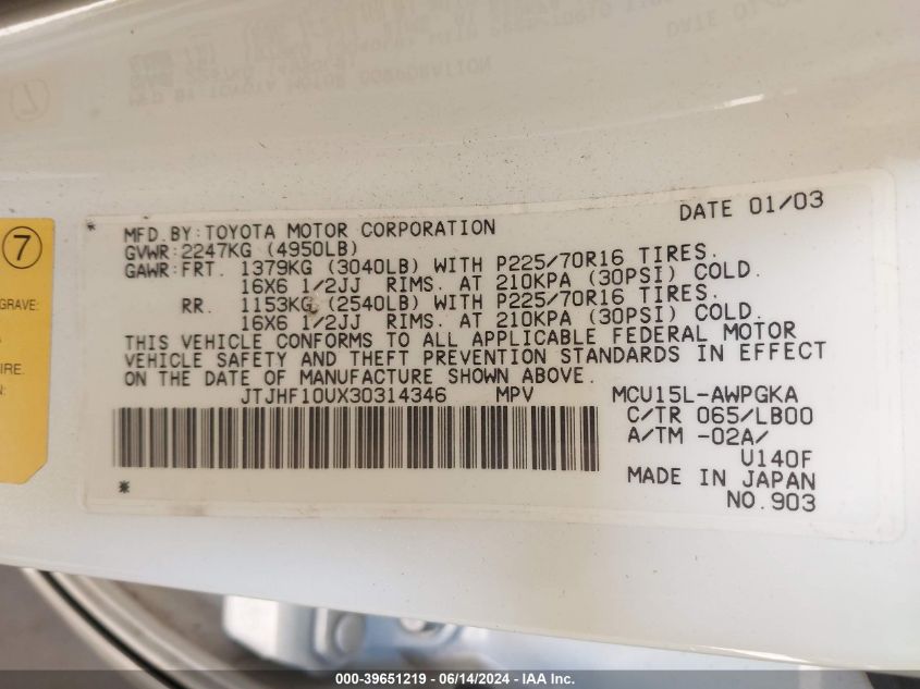 2003 Lexus Rx 300 VIN: JTJHF10UX30314346 Lot: 39651219