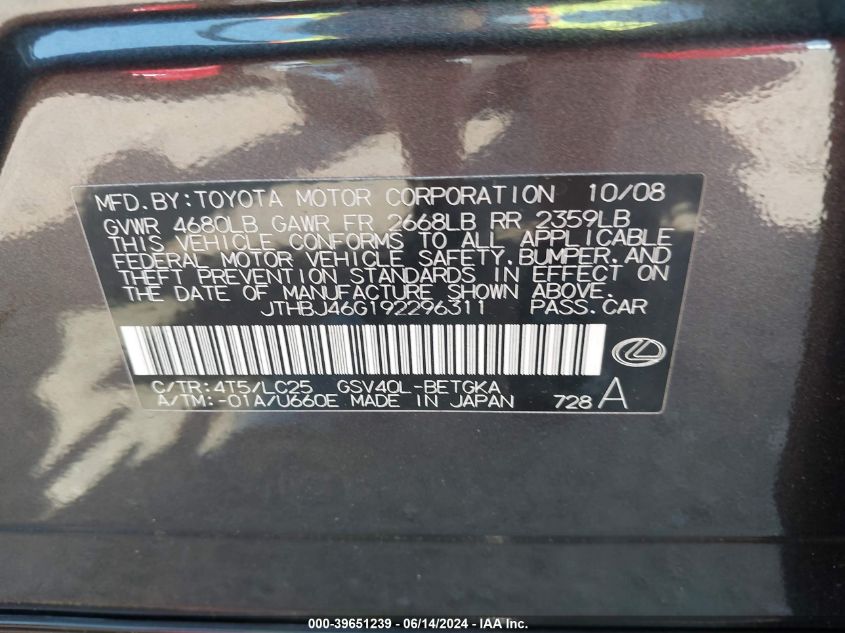 2009 Lexus Es 350 VIN: JTHBJ46G192296311 Lot: 39651239