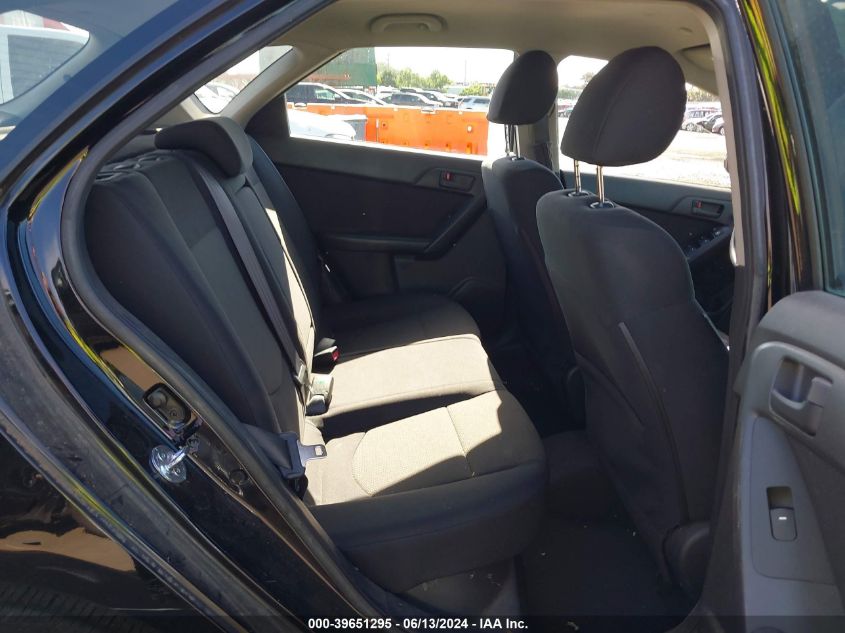 2012 Kia Forte Ex VIN: KNAFU5A20C5478953 Lot: 39651295