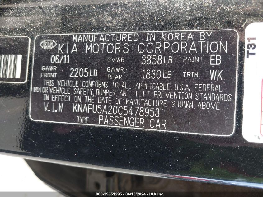 2012 Kia Forte Ex VIN: KNAFU5A20C5478953 Lot: 39651295