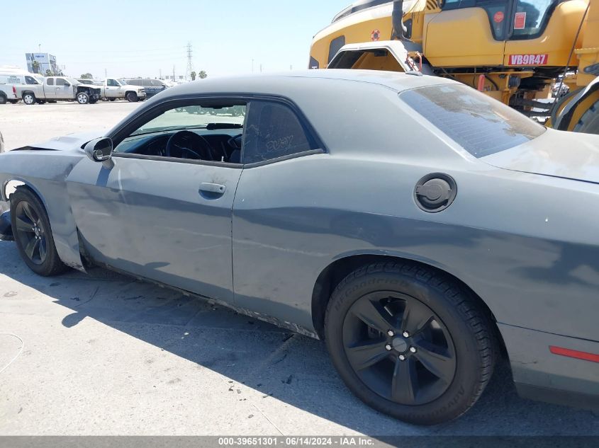 2017 Dodge Challenger Sxt VIN: 2C3CDZAG4HH501339 Lot: 39651301