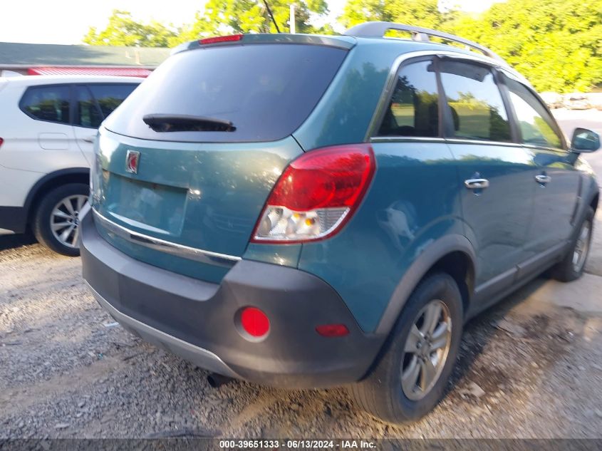 2008 Saturn Vue 4-Cyl Xe VIN: 3GSCL33P98S615413 Lot: 39651333