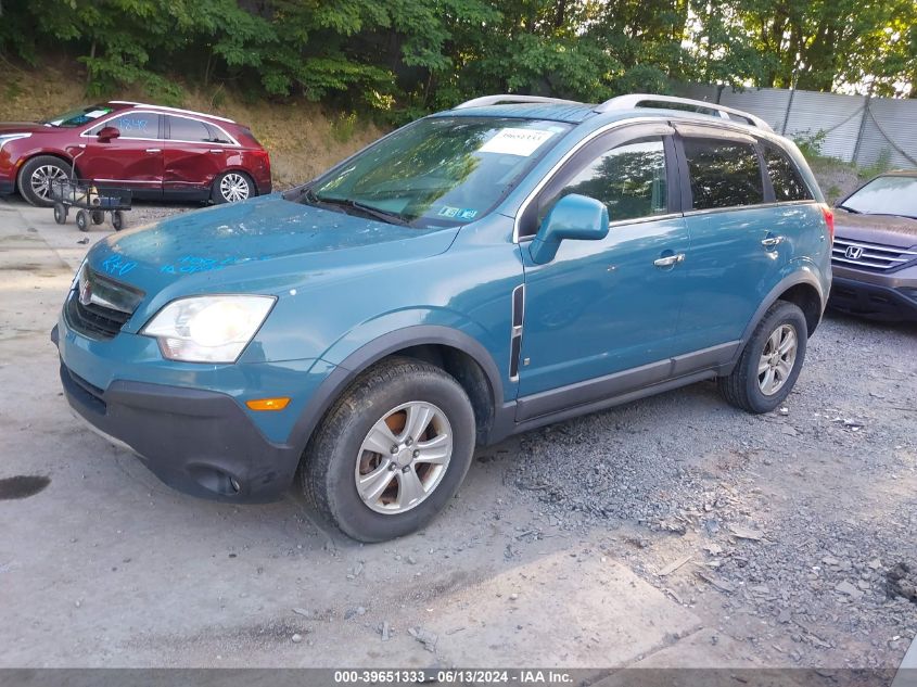 2008 Saturn Vue 4-Cyl Xe VIN: 3GSCL33P98S615413 Lot: 39651333