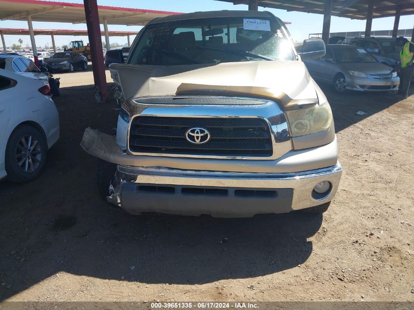 2008 Toyota Tundra Sr5 4.7L V8 VIN: 5TFRT54178X019016 Lot: 39651335