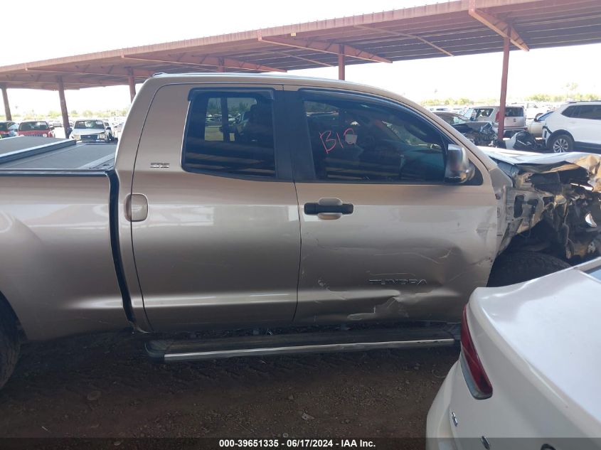 2008 Toyota Tundra Sr5 4.7L V8 VIN: 5TFRT54178X019016 Lot: 39651335
