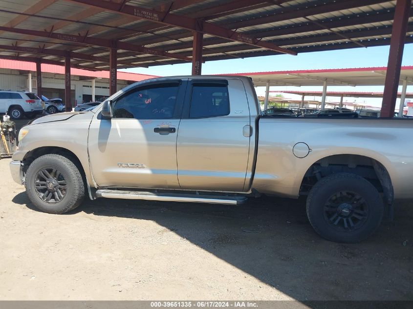 2008 Toyota Tundra Sr5 4.7L V8 VIN: 5TFRT54178X019016 Lot: 39651335