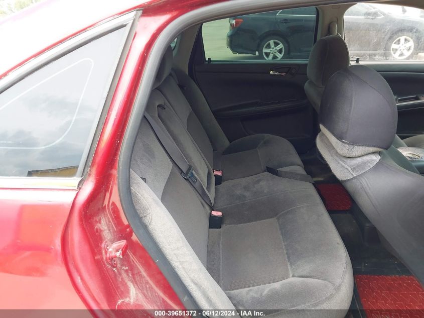 2013 Chevrolet Impala Lt VIN: 2G1WB5E37D1140599 Lot: 39651372