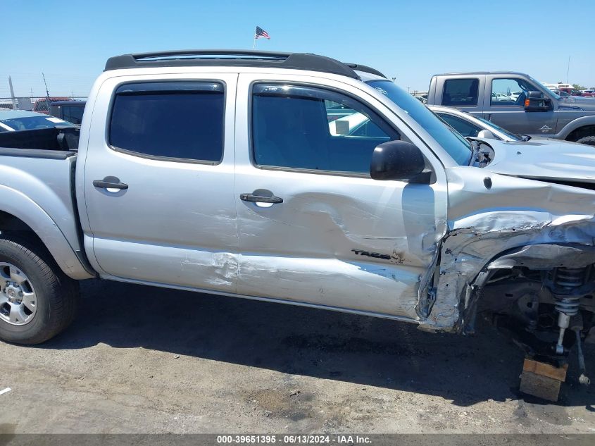 2008 Toyota Tacoma Base V6 VIN: 3TMLU42N48M018611 Lot: 39651395