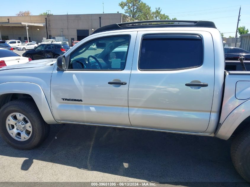 2008 Toyota Tacoma Base V6 VIN: 3TMLU42N48M018611 Lot: 39651395