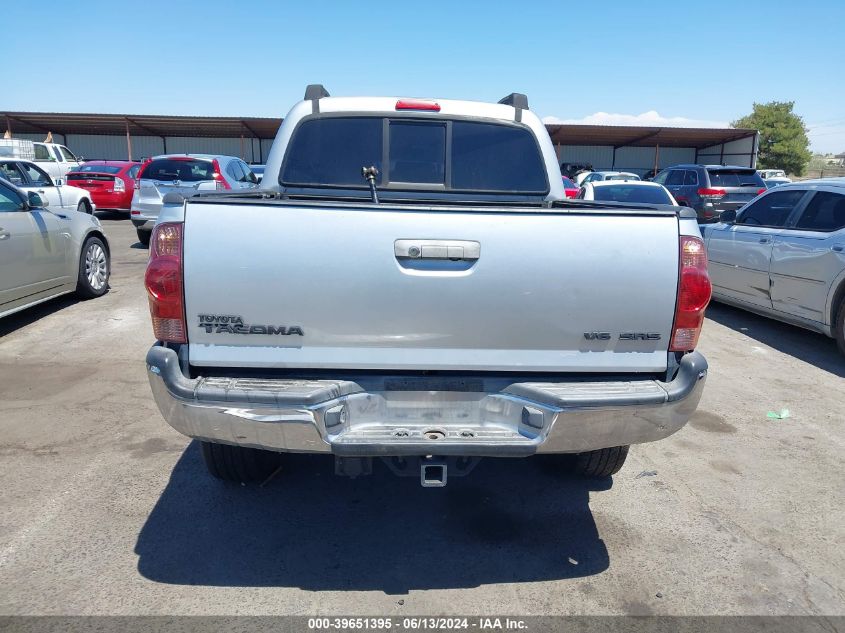 2008 Toyota Tacoma Base V6 VIN: 3TMLU42N48M018611 Lot: 39651395