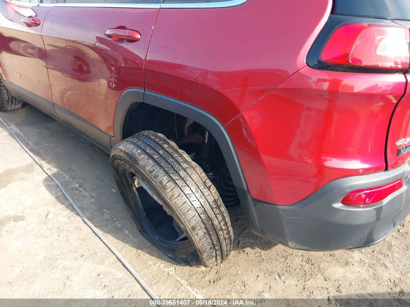 2015 Jeep Cherokee Latitude VIN: 1C4PJMCS0FW685963 Lot: 39651407