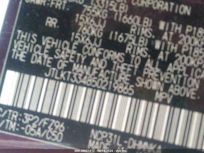 2005 Scion Xb VIN: JTLKT334850219865 Lot: 39651412