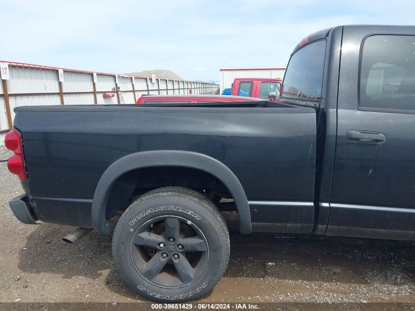 2008 Dodge Ram 1500 Slt VIN: 1D7HU18238S501537 Lot: 39651429