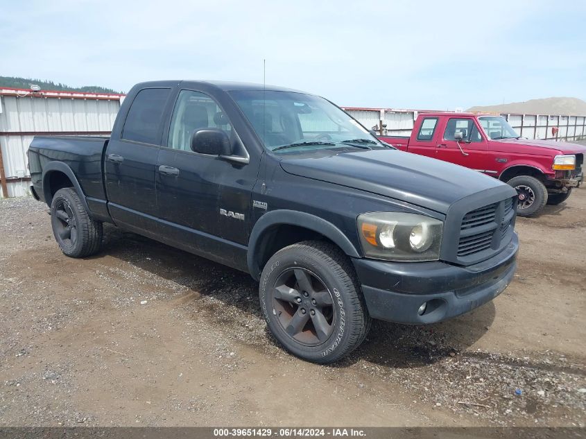 2008 Dodge Ram 1500 Slt VIN: 1D7HU18238S501537 Lot: 39651429