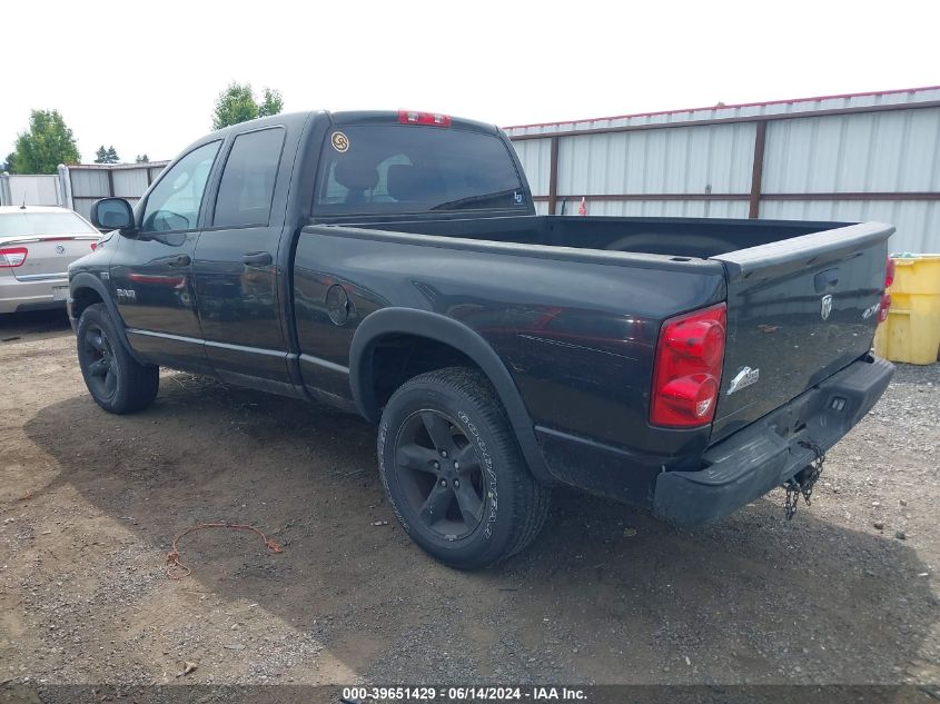 2008 Dodge Ram 1500 Slt VIN: 1D7HU18238S501537 Lot: 39651429