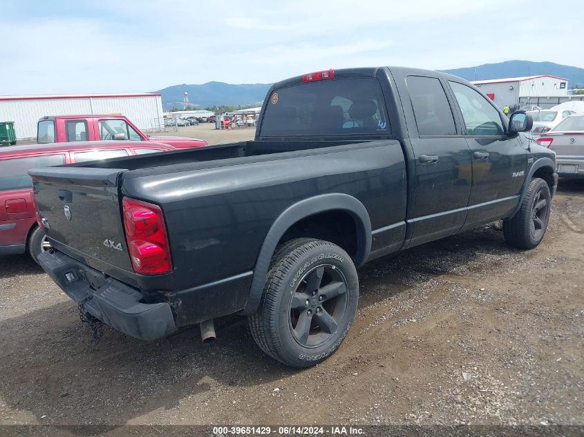 2008 Dodge Ram 1500 Slt VIN: 1D7HU18238S501537 Lot: 39651429